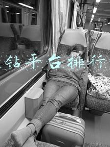 刷钻平台排行榜