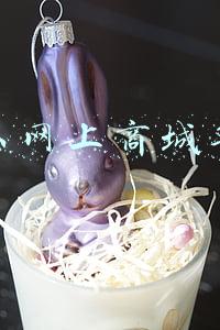 京东网上商城手机