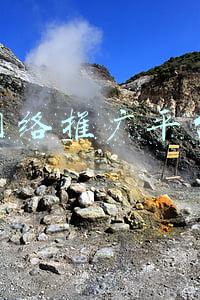 a+网络推广平台(金湖县黎城街道：推广“A+”品牌，打造营商环境2.0升级版)