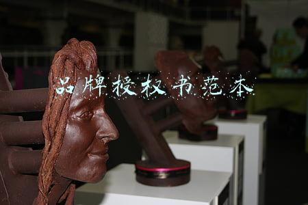 品牌授权书范本文库(品牌授权是什么 品牌授权有哪些方式)