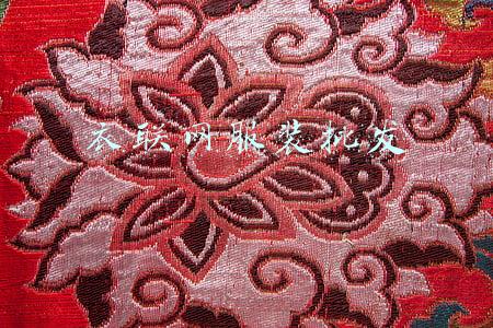 衣联网服装批发