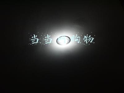 当当网购物车页面代码(python读取当当订单页面，将用户登录信息赋值给请求的headers)