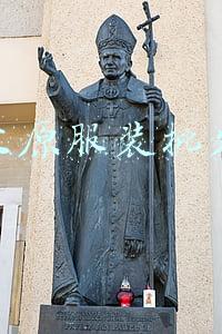 太原服装批发