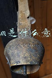 cpm是什么意思