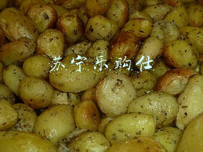 苏宁乐购仕官网(苏宁出售日本乐购仕部分股权，新加坡基金成最大股东)
