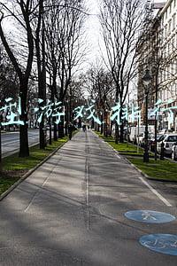 大型游戏排行榜