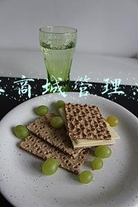 网上商城管理系统
