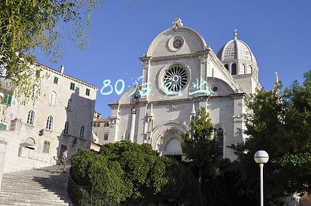 80后创业