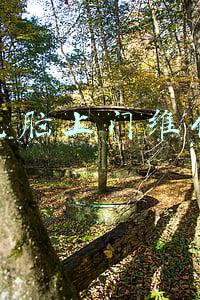 电脑上门维修