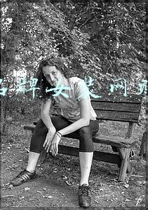 品牌女装网购
