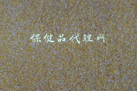 保健品代理网