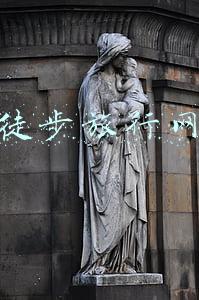 徒步旅行网
