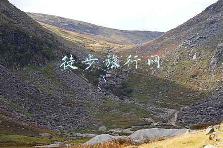 徒步旅行网红有哪些(10位旅行达人获“中国当代徐霞客”称号)