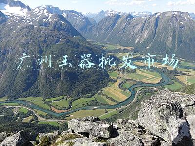 广州玉器批发市场