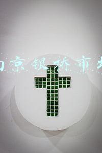 南京银桥市场