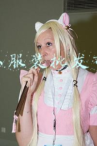 山东服装批发市场