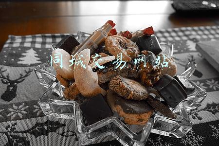 同城交易网站