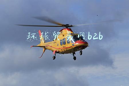 环球贸易网b2b