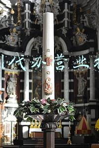 深圳代办营业执照