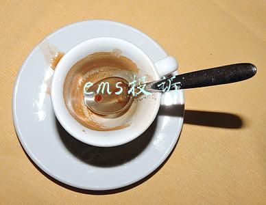 ems投诉 ems投诉