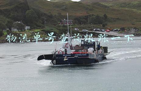 韵达快运物流单号查询跟踪一下(韵达快递批量查询单号 快递查询软件就用小件侠)