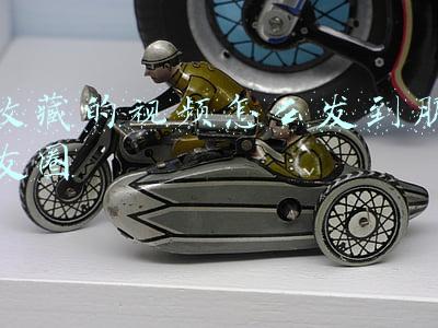 收藏的视频怎么发到朋友圈