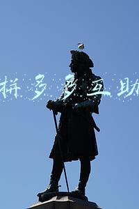 拼多多互助