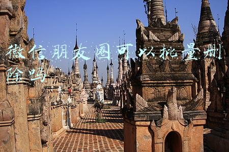 微信朋友圈可以批量删除吗