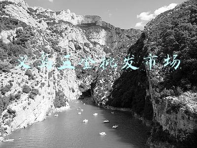 义乌五金批发市场