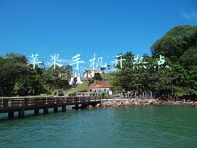 苹果手机开热点