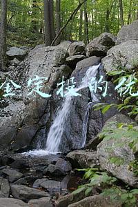 基金定投的优势