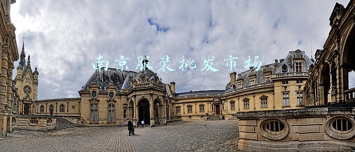 南京服装批发市场