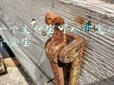 一个支付宝可以绑定几个淘宝