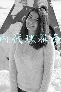 国内代理服务器