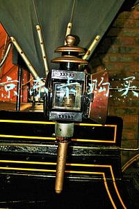 京东卡购买人可以查到使用人吗(动用涉案资金炒股 曾立战功的他为何沦为赌徒？)