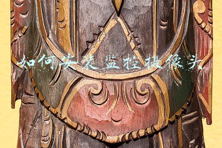 如何安装监控摄像头