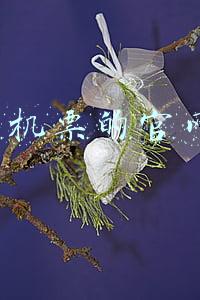 买飞机票的官网app