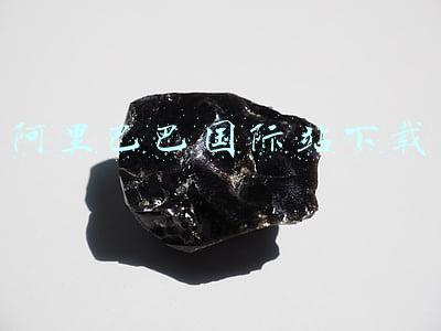 阿里巴巴国际站下载
