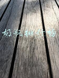 奶瓶排行榜