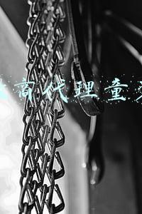 微商代理童装