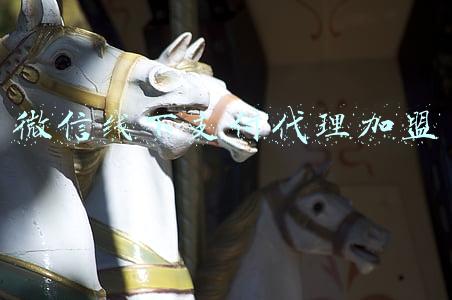 微信线下支付代理加盟