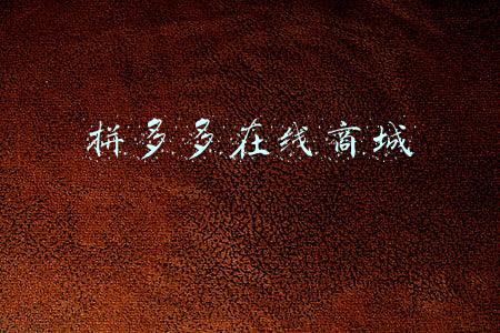 拼多多在线商城进入口(华为应用商城搜不到拼多多？关键词是“夕夕”)
