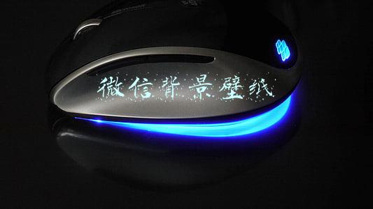 微信背景壁纸