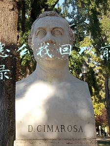 微信怎么找回以前的聊天记录