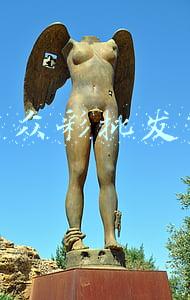 南京众彩批发市场