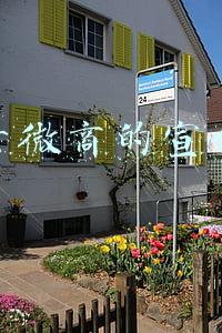 微商宣传语录经典(微商的经典语录，洗脑名言，瞬间以为在看朋友圈，浓浓的熟悉感)