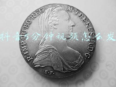抖音5分钟视频怎么发