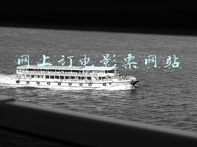 在线购买电影票(在线买电影票，选座购票全国最全)