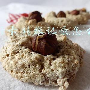 银行卡转账记录怎么删除