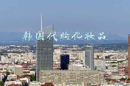 韩国代购化妆品货源(韩国美妆假代购调查：拍认证视频只要150元)